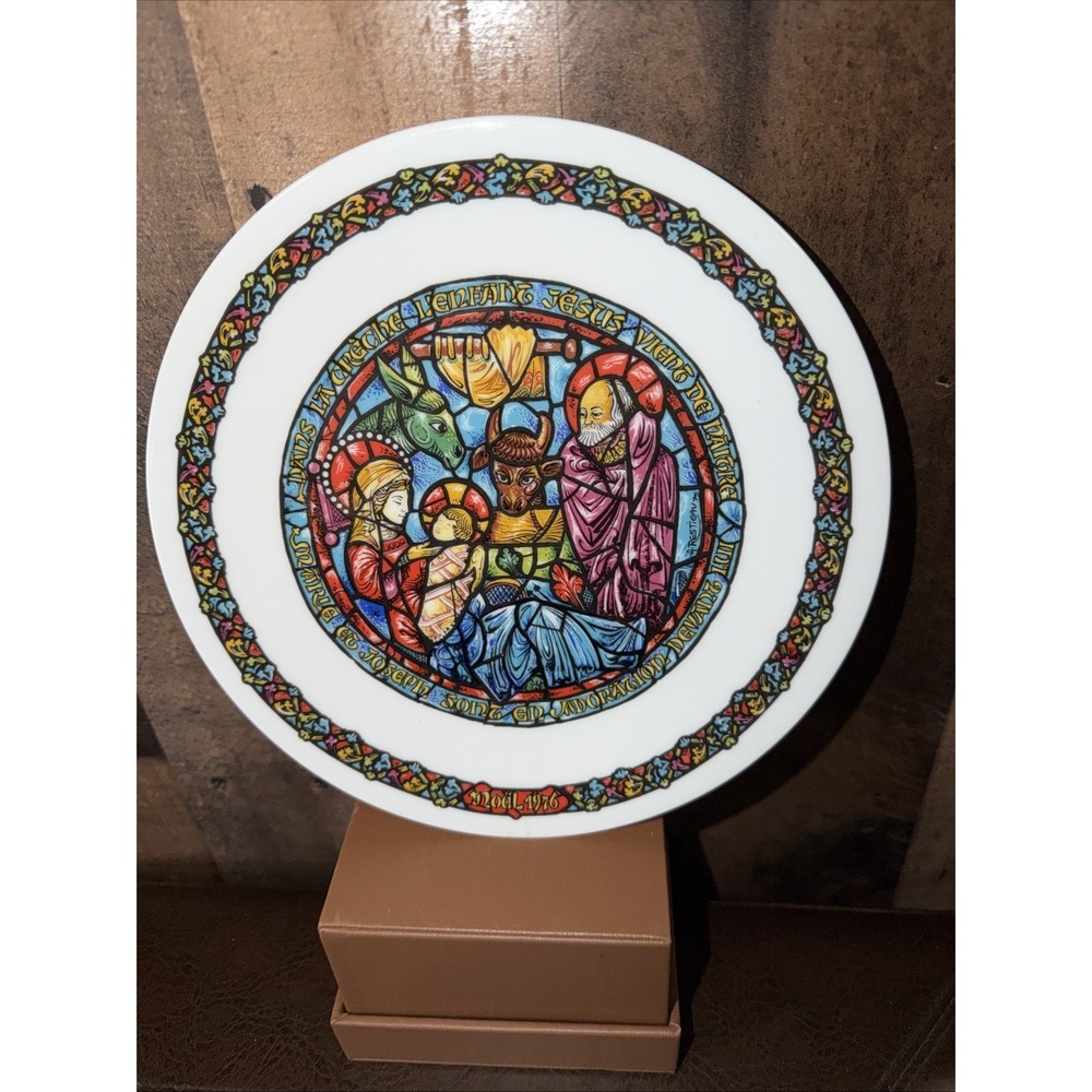 In The Manger 1976 Restieau Noel Vitrail D'Arceau Limoges Christmas Plate #2